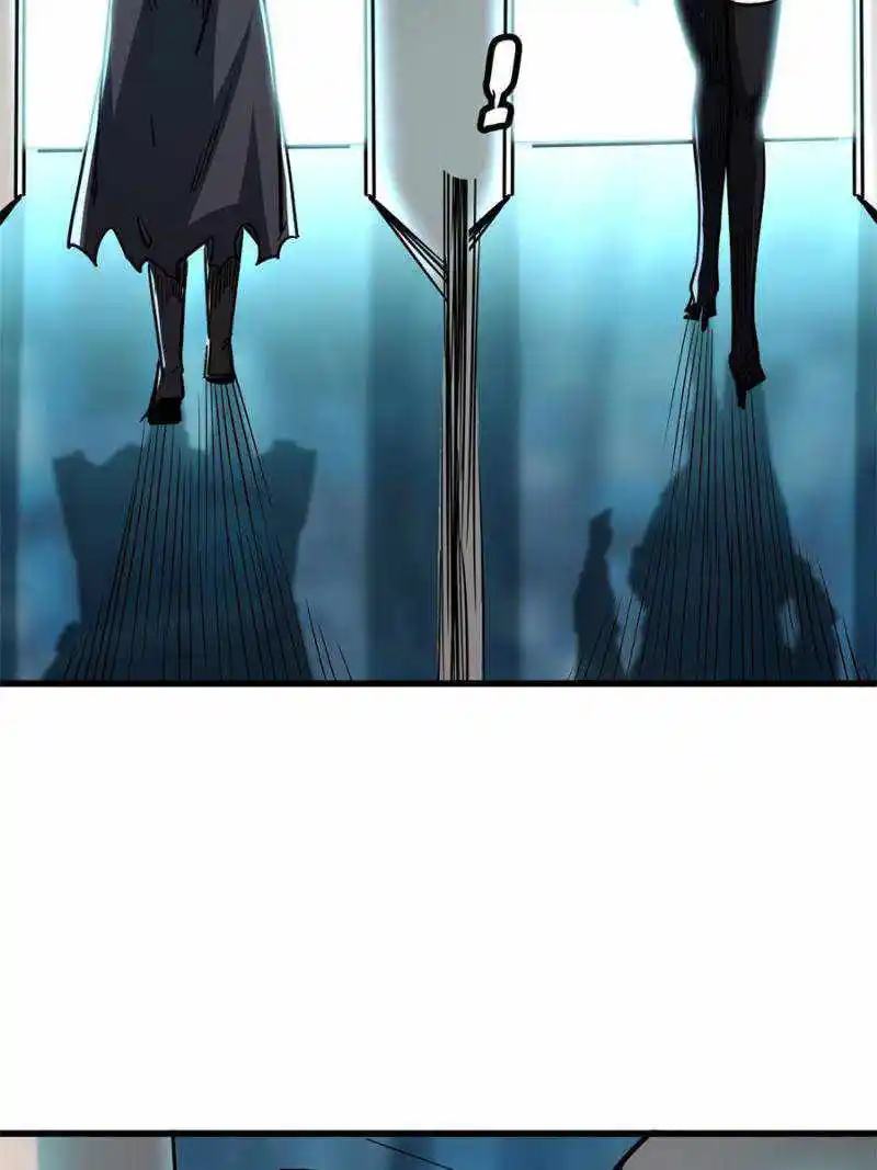 Super Gene Chapter 89