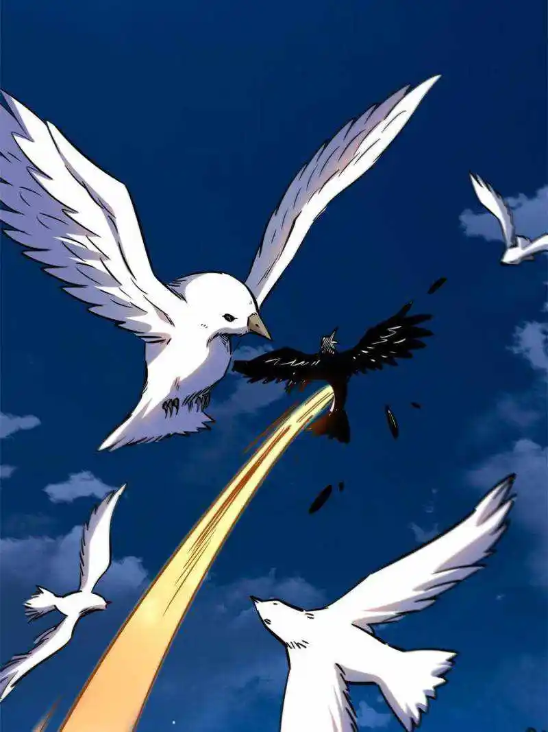 Super Gene Chapter 89