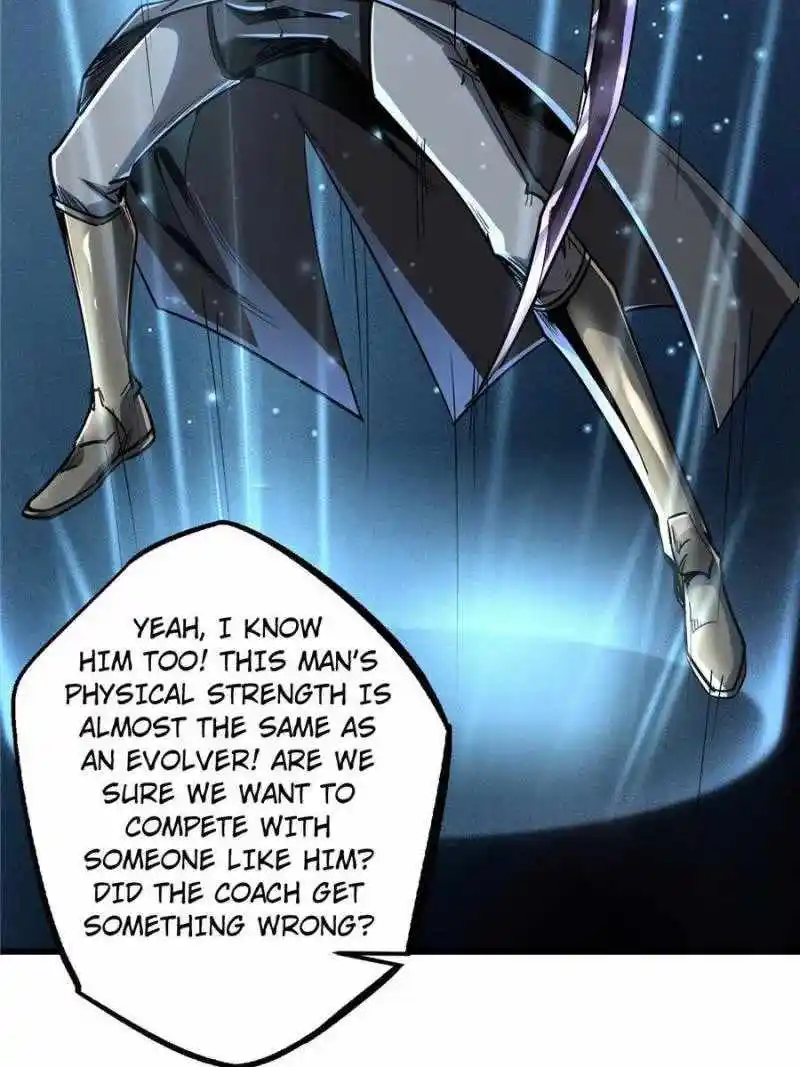 Super Gene Chapter 90