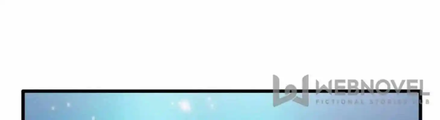 Super Gene Chapter 90