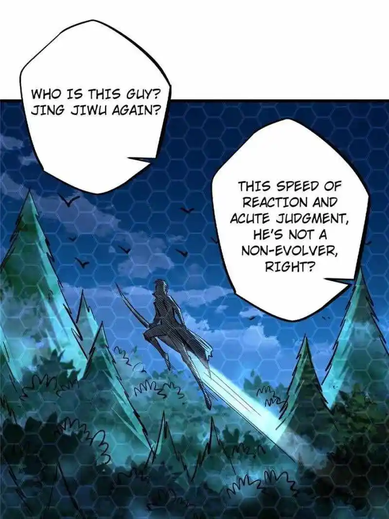 Super Gene Chapter 90