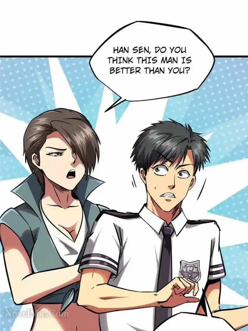 Super Gene Chapter 90