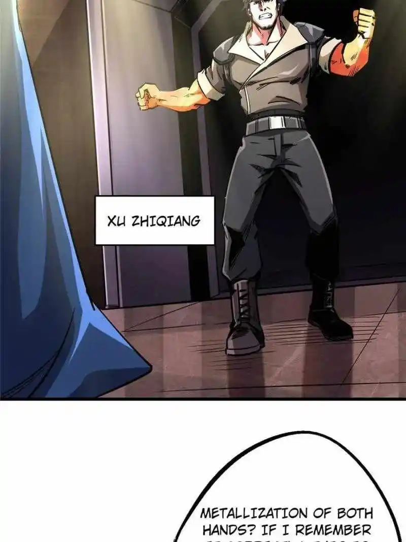 Super Gene Chapter 90