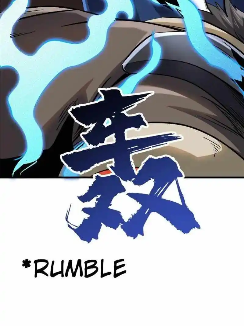 Super Gene Chapter 90