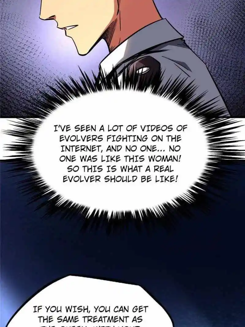 Super Gene Chapter 90