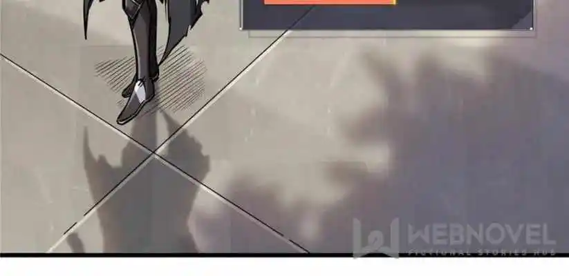 Super Gene Chapter 90