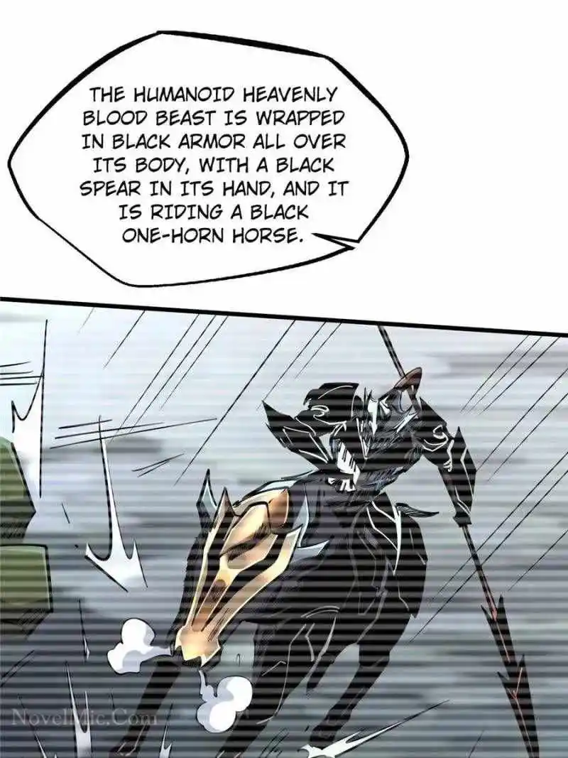 Super Gene Chapter 90