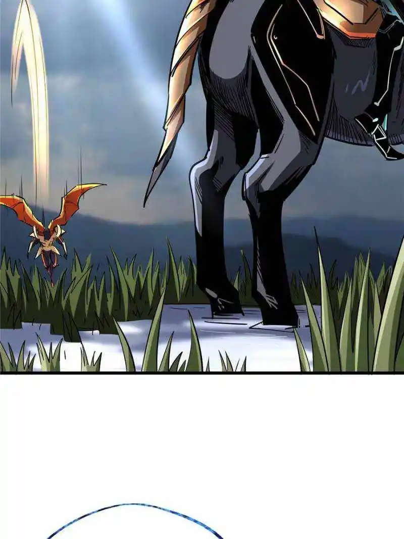 Super Gene Chapter 92