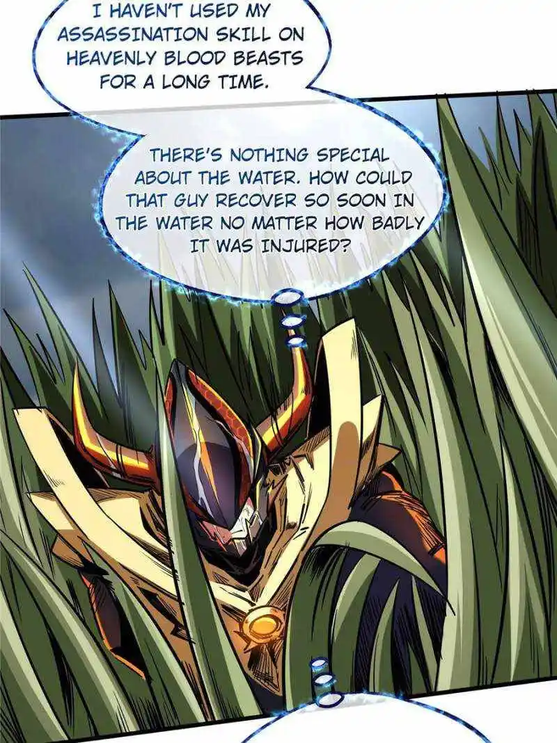 Super Gene Chapter 92