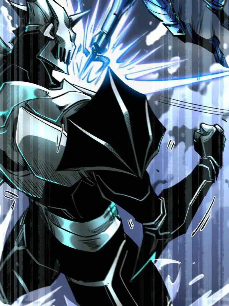 Super Gene Chapter 92