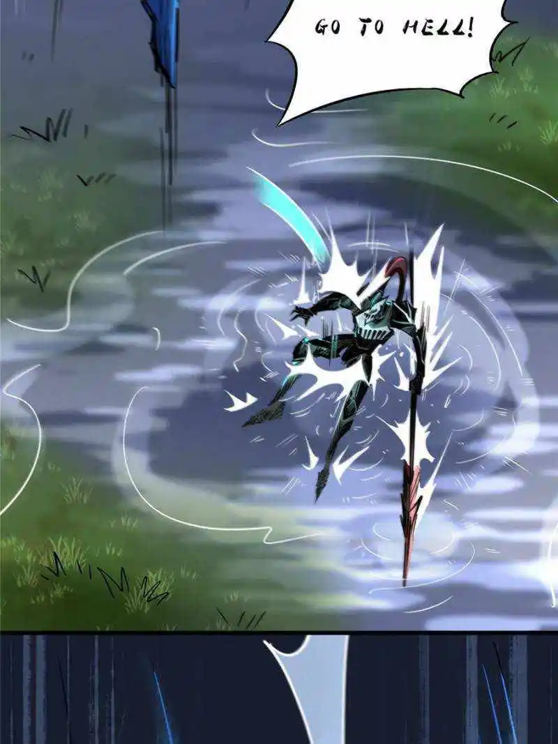 Super Gene Chapter 92