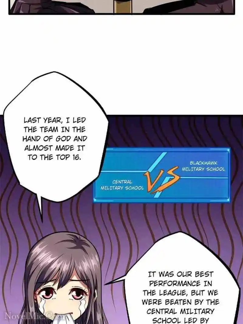 Super Gene Chapter 94