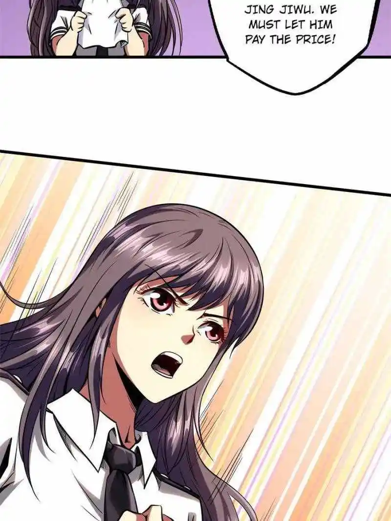 Super Gene Chapter 94