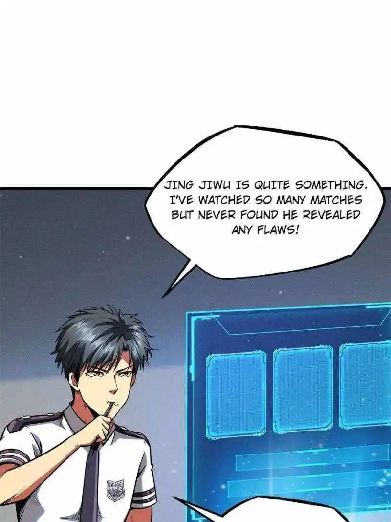 Super Gene Chapter 94