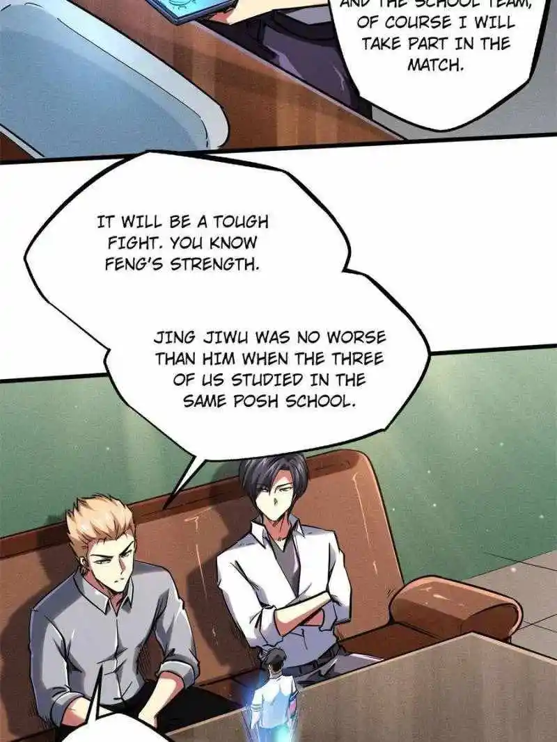 Super Gene Chapter 94