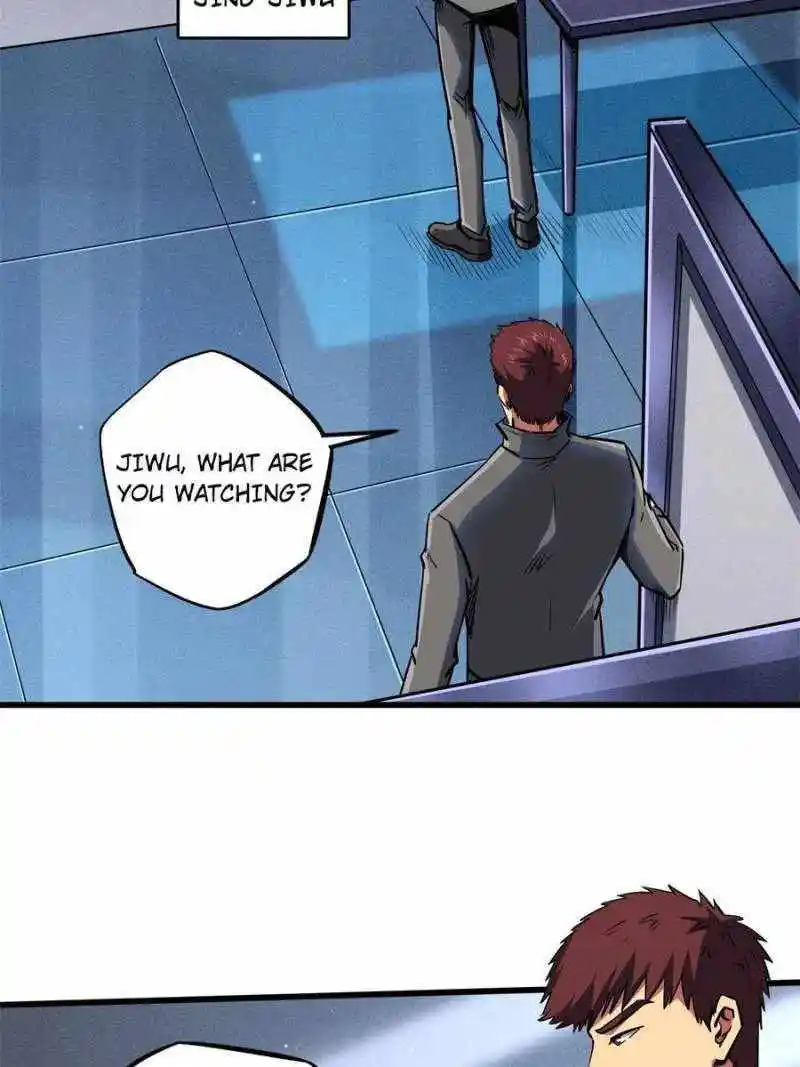 Super Gene Chapter 94