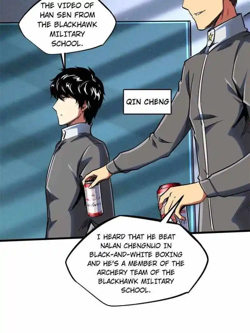 Super Gene Chapter 94