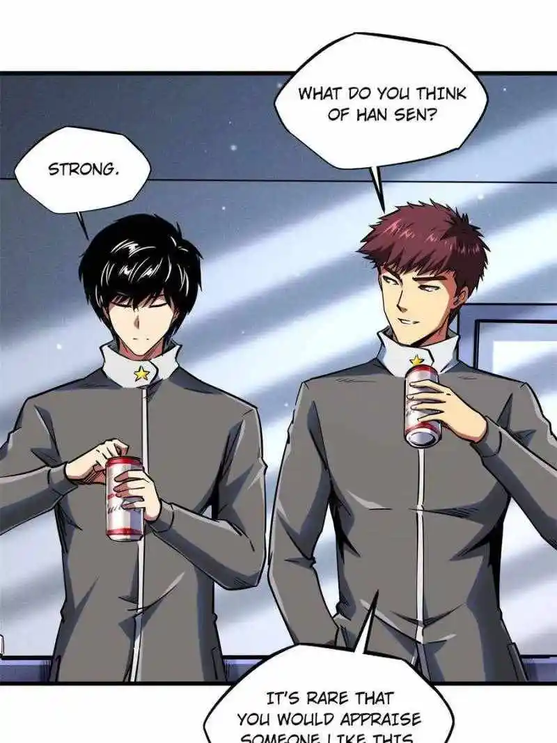 Super Gene Chapter 94