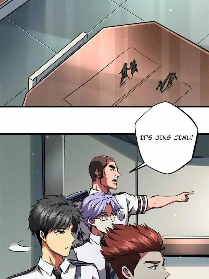 Super Gene Chapter 94