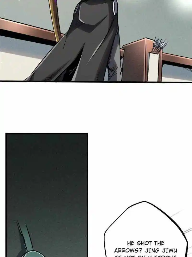 Super Gene Chapter 94