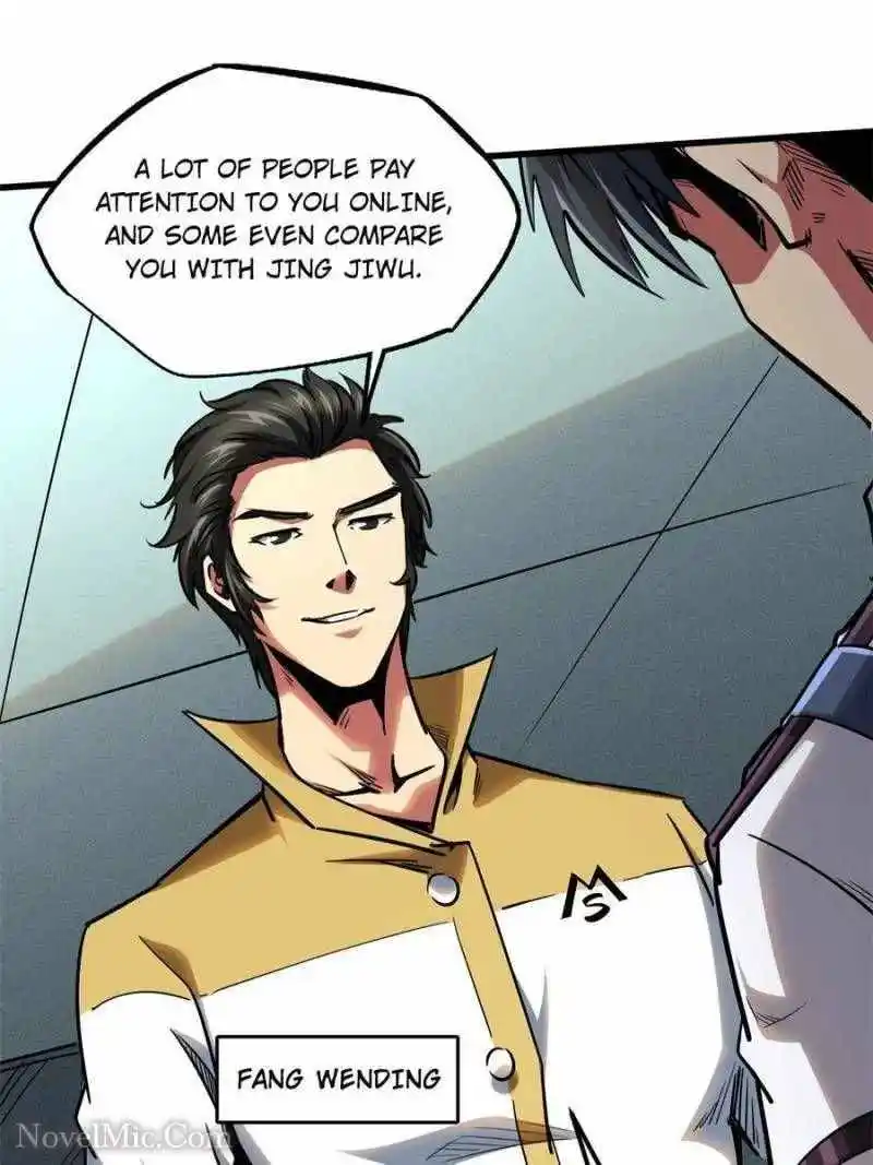 Super Gene Chapter 94