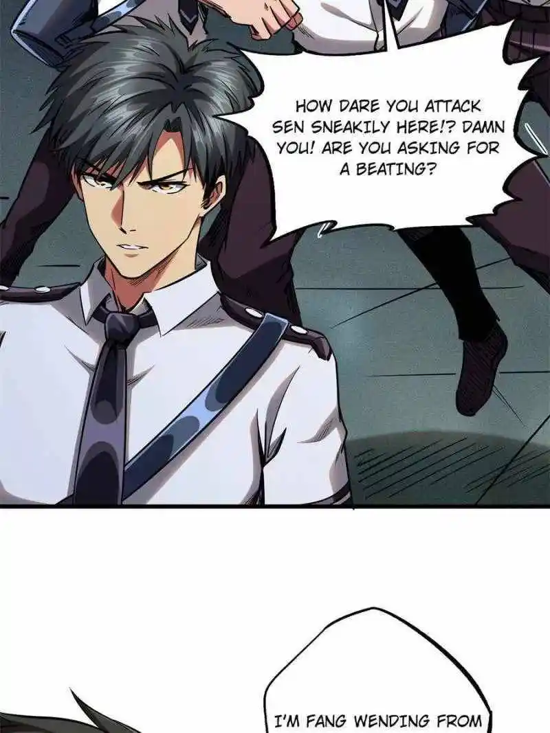 Super Gene Chapter 94