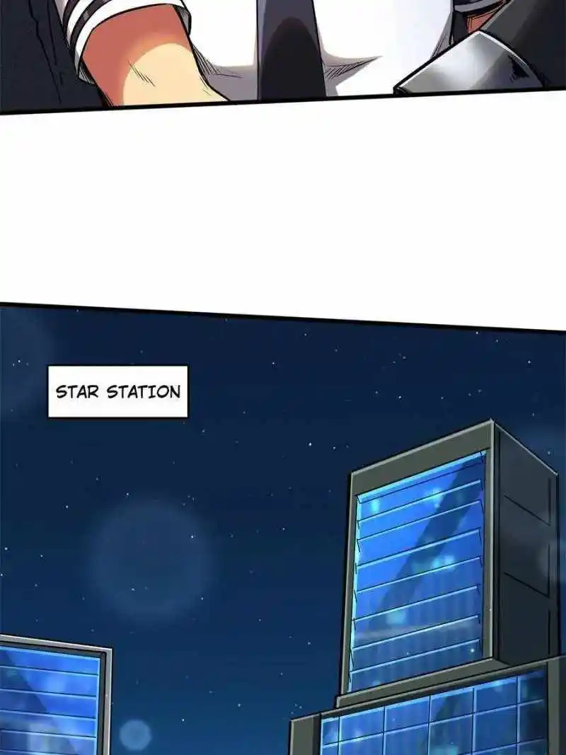 Super Gene Chapter 94