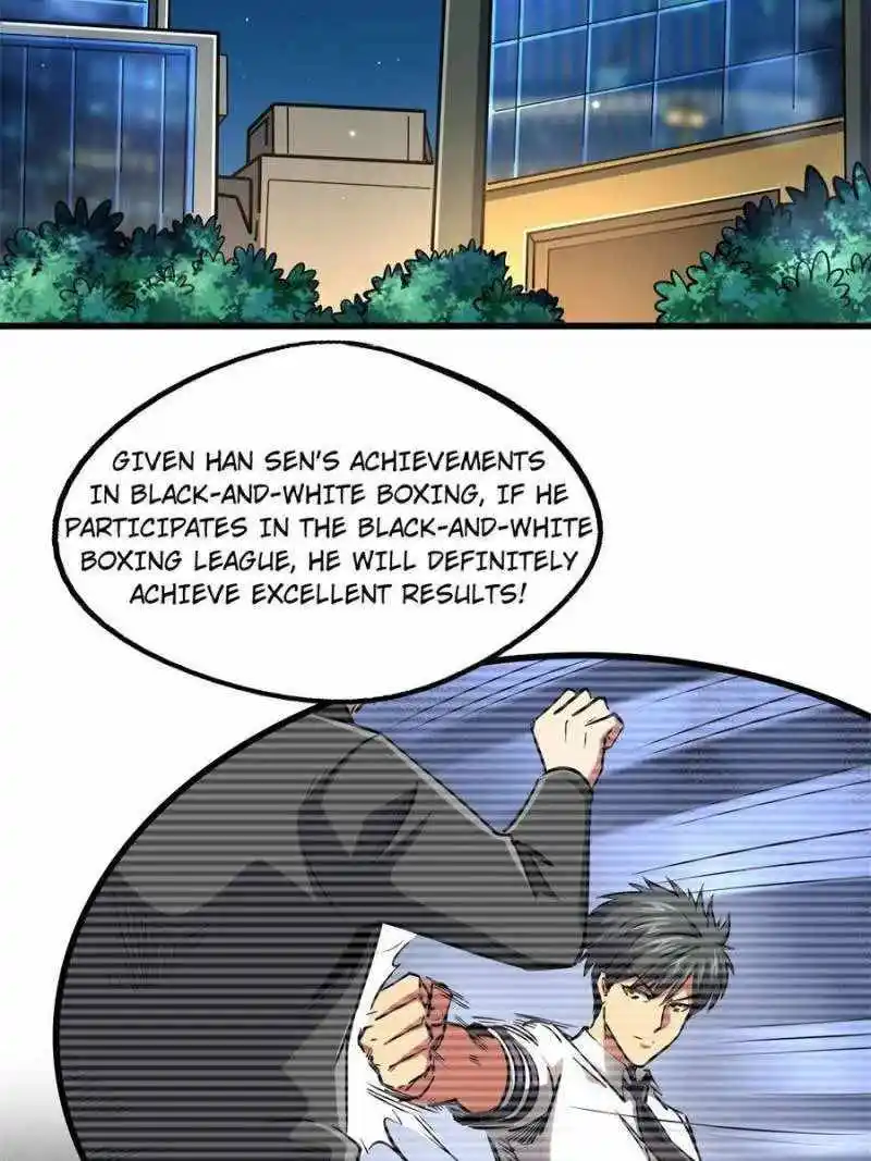 Super Gene Chapter 94