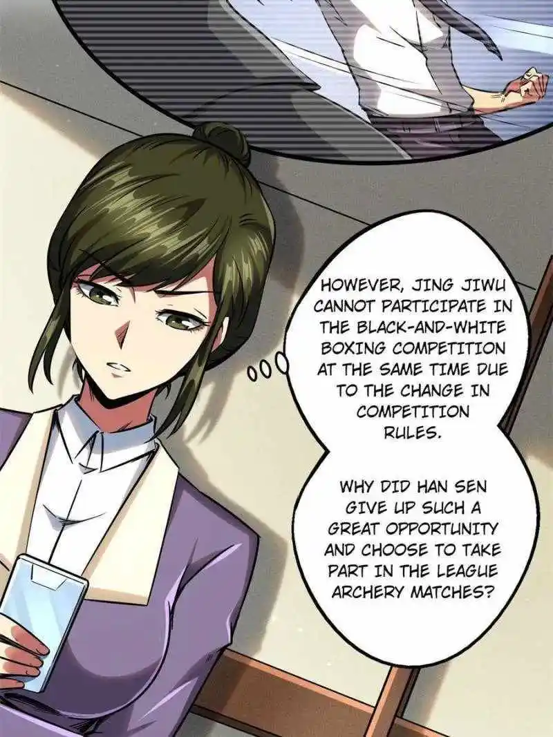 Super Gene Chapter 94