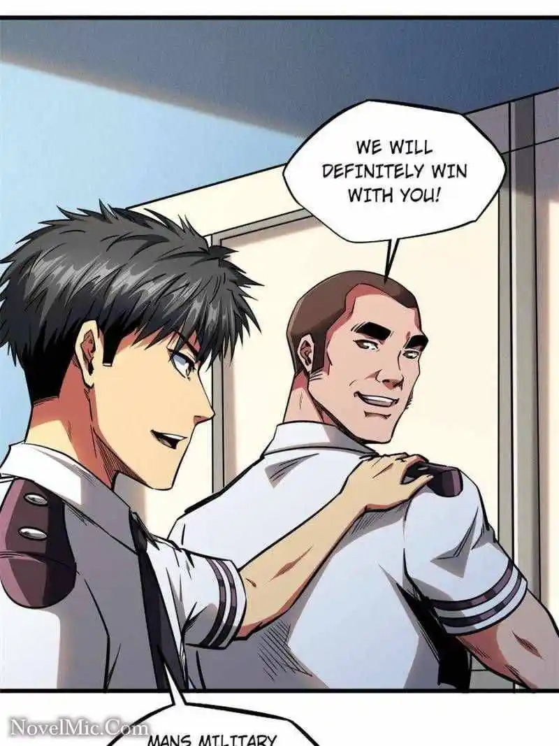 Super Gene Chapter 95