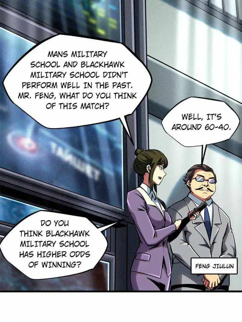 Super Gene Chapter 95