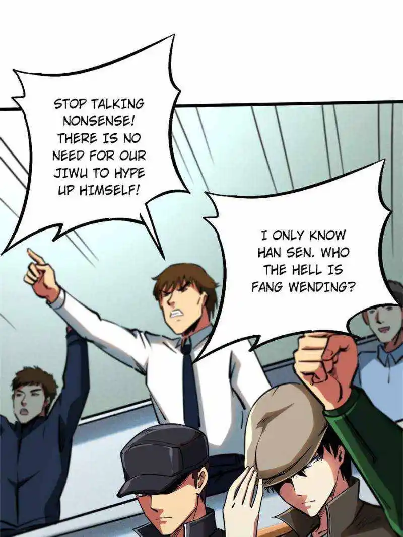 Super Gene Chapter 95