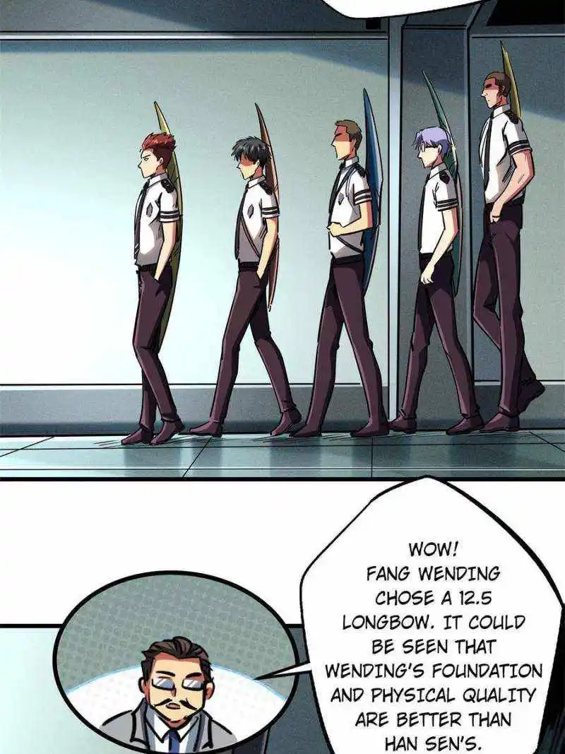 Super Gene Chapter 95