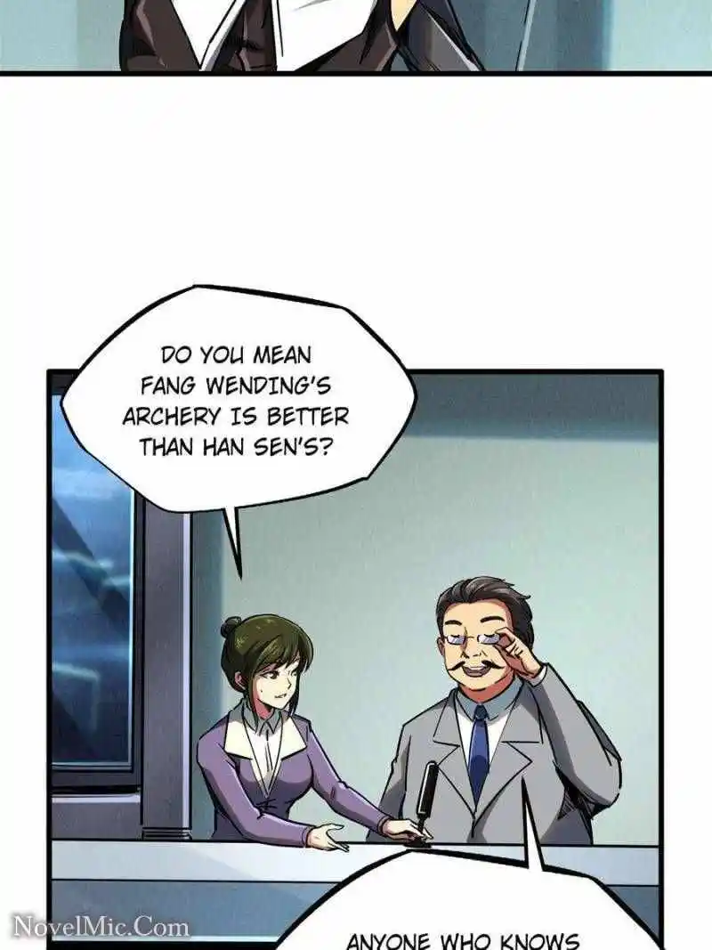 Super Gene Chapter 95