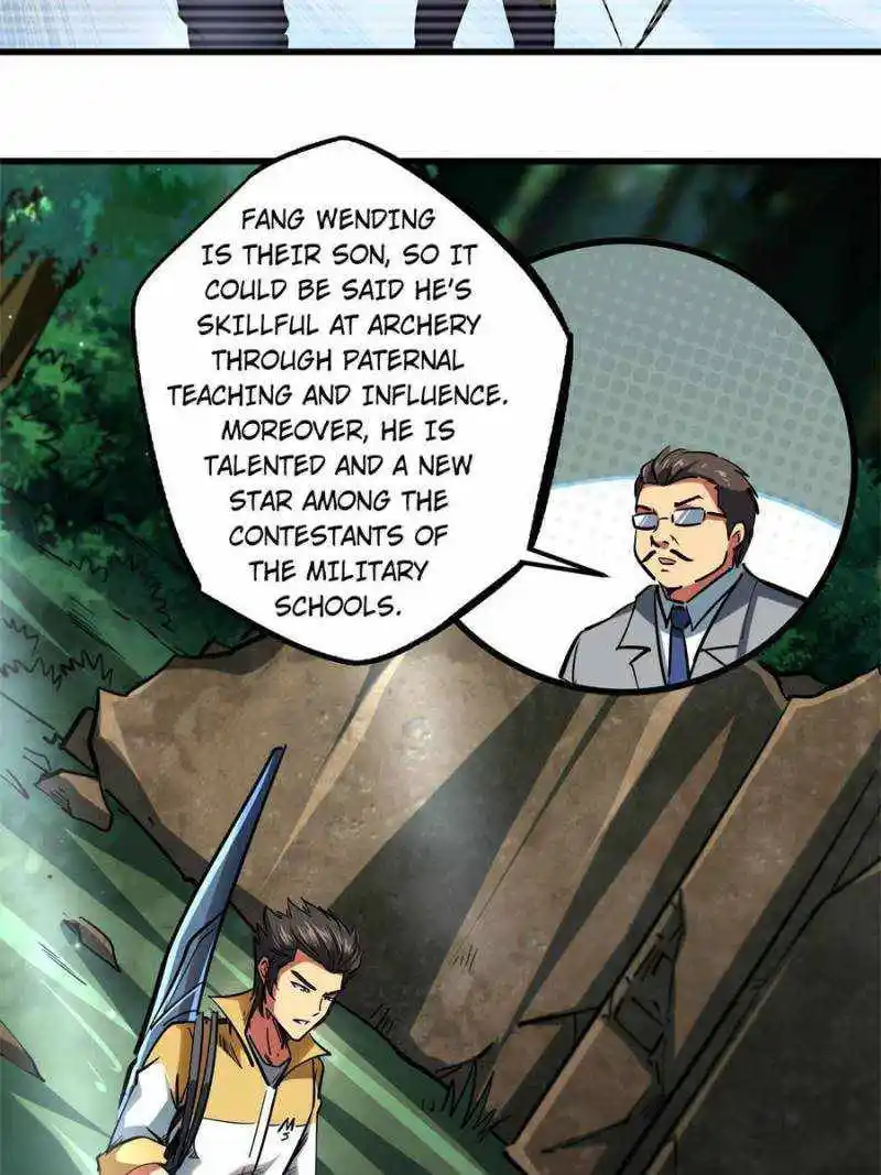 Super Gene Chapter 95