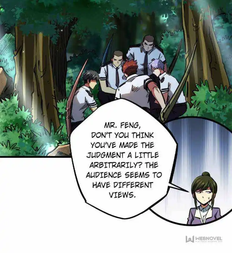 Super Gene Chapter 95