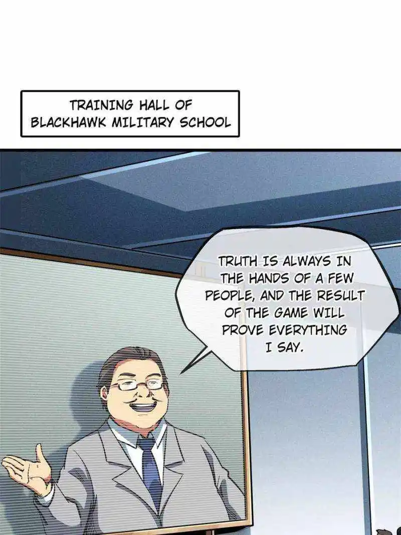 Super Gene Chapter 95