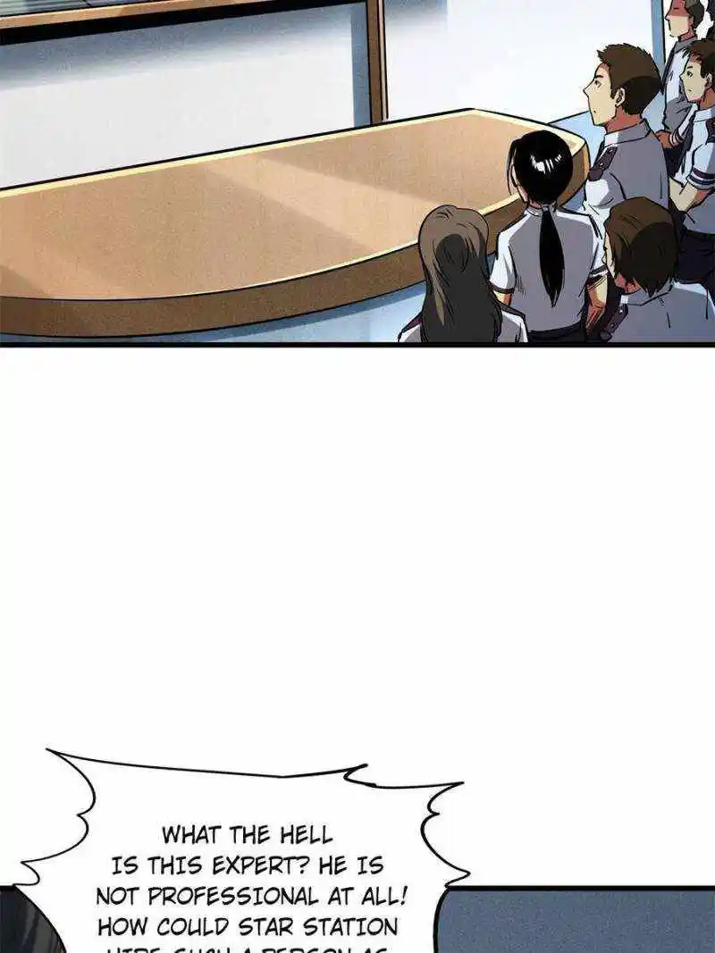 Super Gene Chapter 95