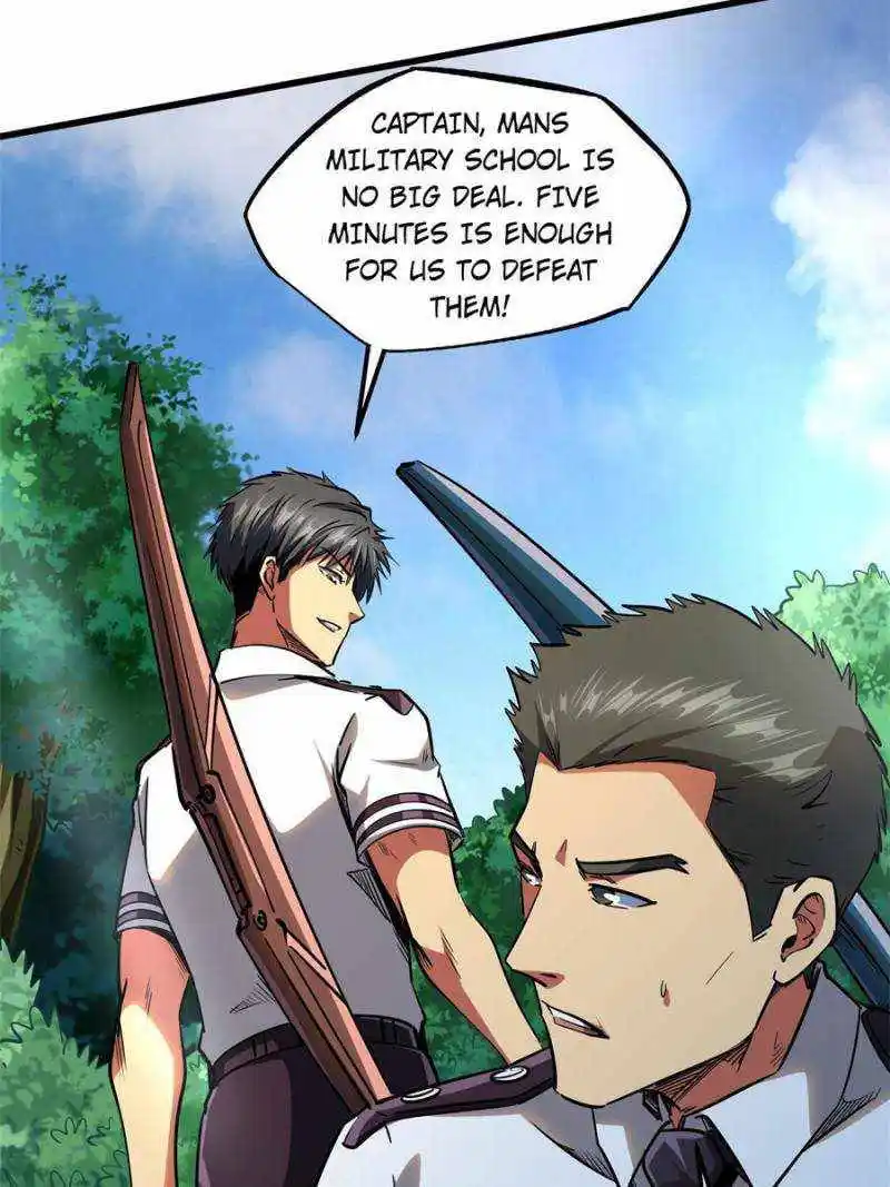 Super Gene Chapter 95