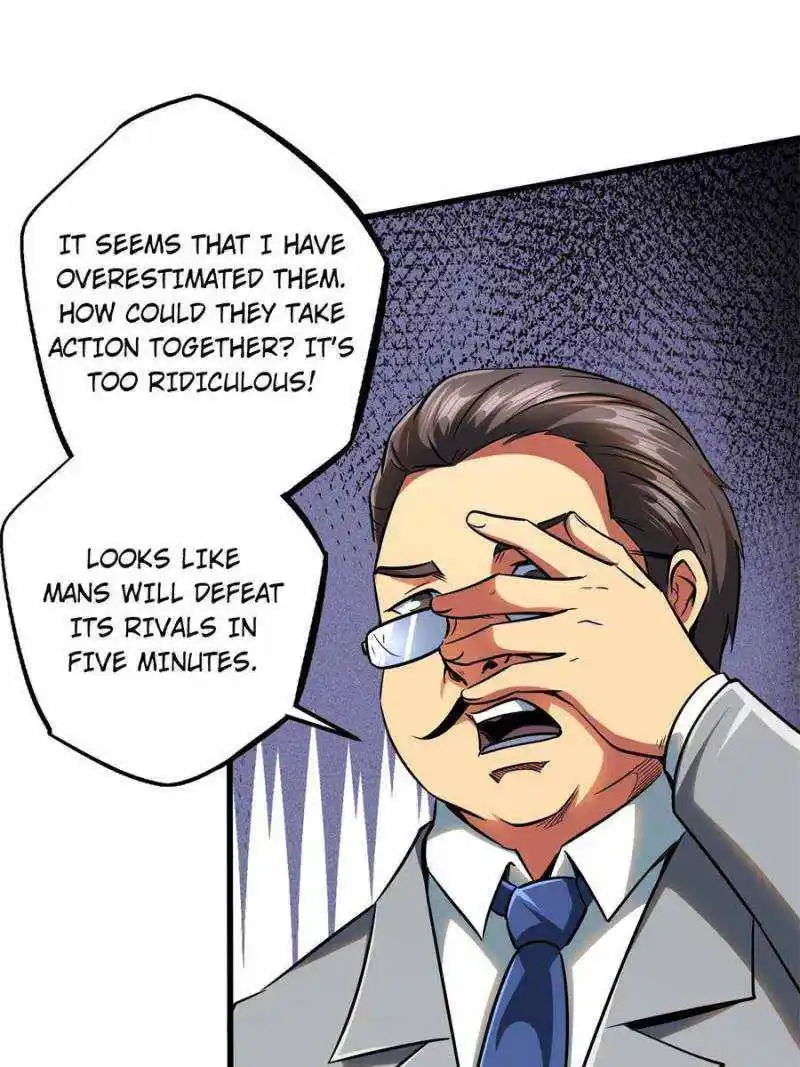 Super Gene Chapter 95