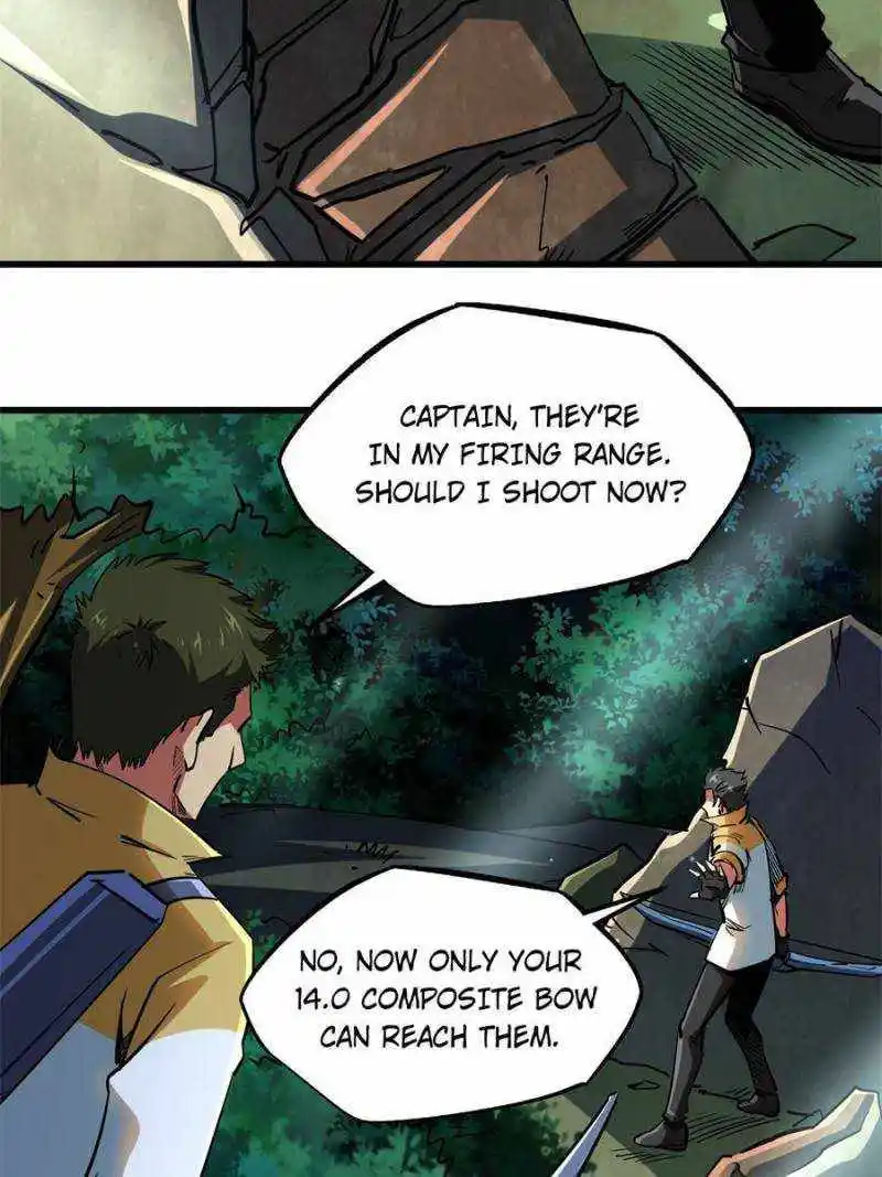 Super Gene Chapter 95