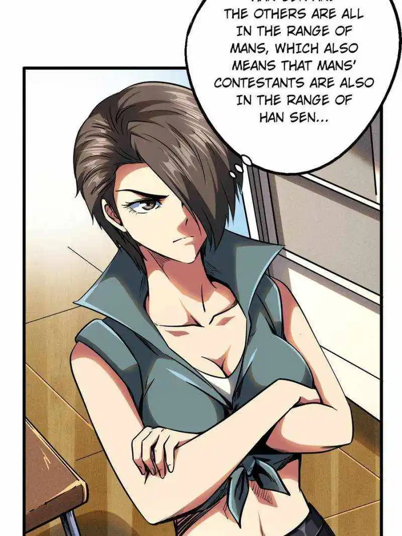 Super Gene Chapter 95