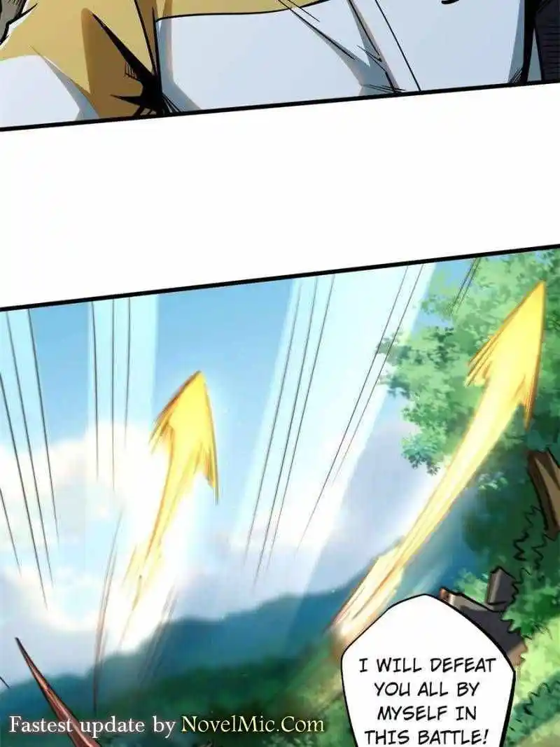 Super Gene Chapter 95