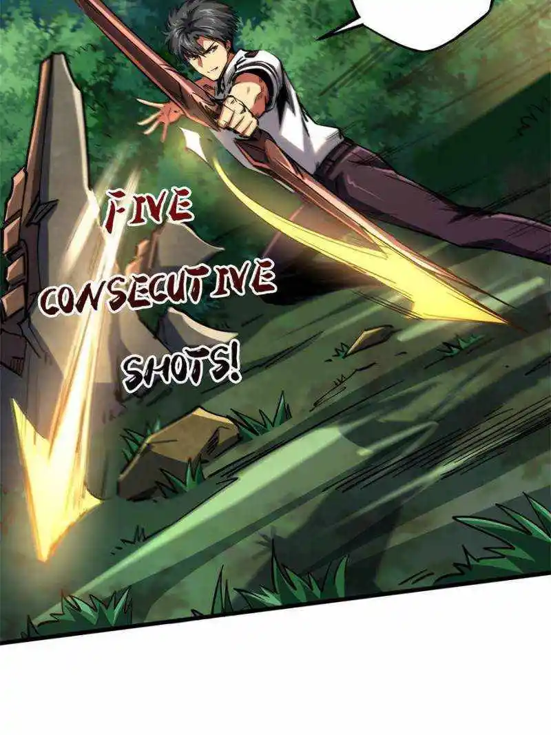 Super Gene Chapter 95