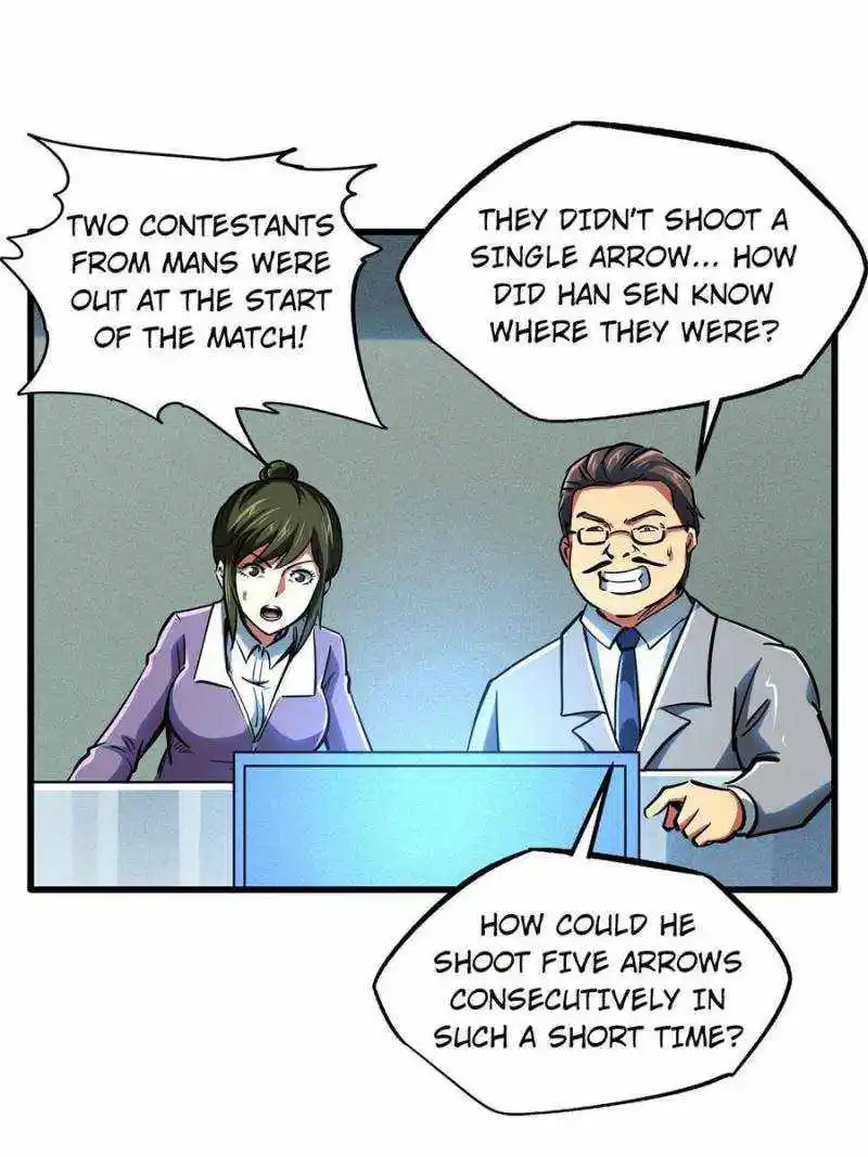 Super Gene Chapter 95