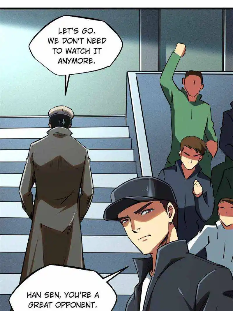 Super Gene Chapter 95