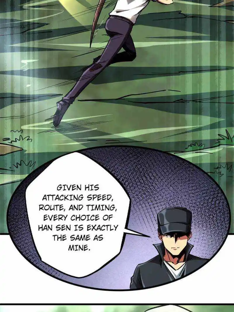 Super Gene Chapter 95