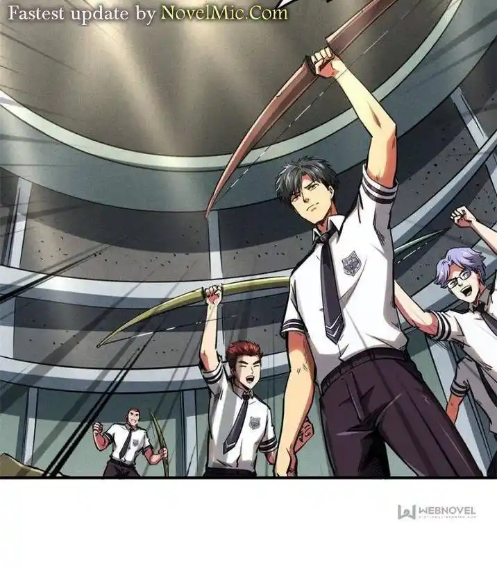 Super Gene Chapter 95