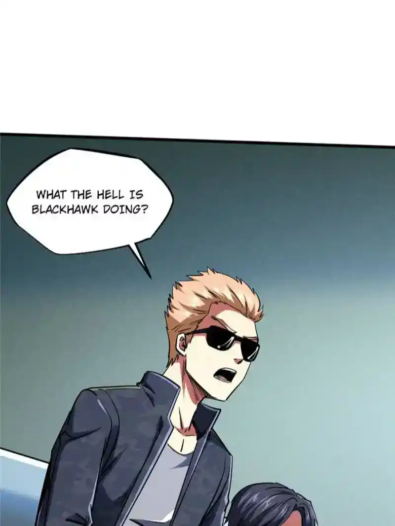 Super Gene Chapter 96