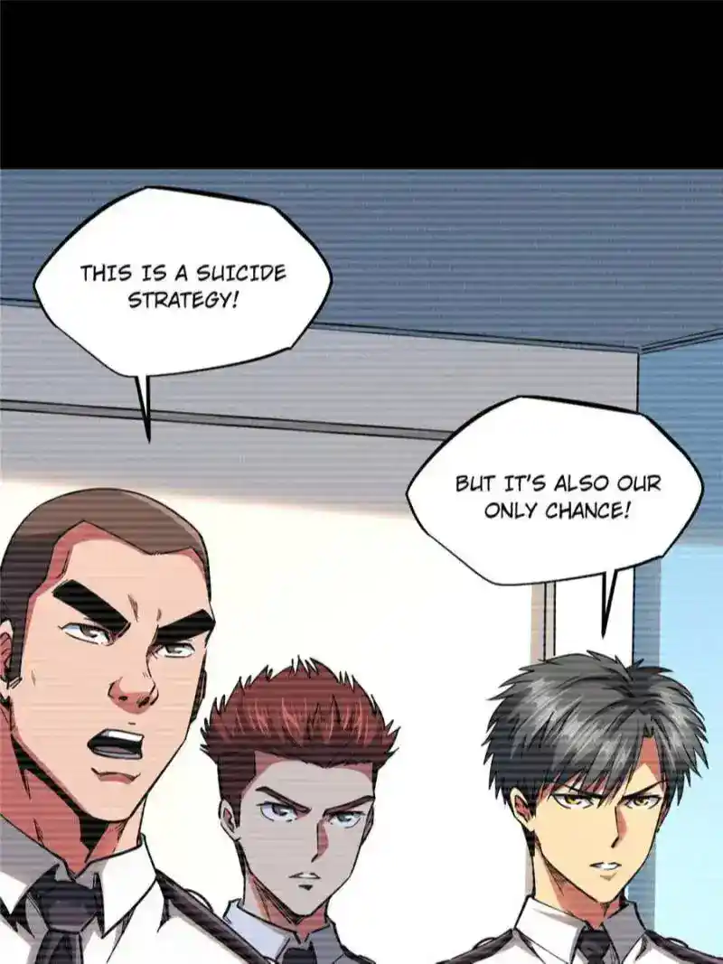 Super Gene Chapter 96